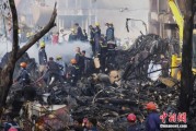 六爻卜卦印度坠机事故遇难人数升至274人 其中33名地面人员死亡
